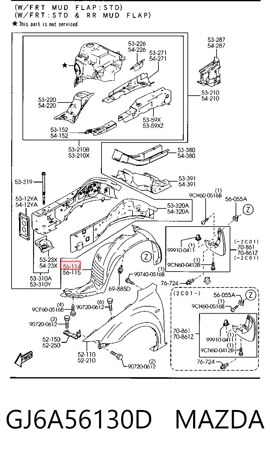 Правый подкрылок переднего крыла Mazda 6 седан (GG) (2002 - 2008) цена, от 13.13 USD