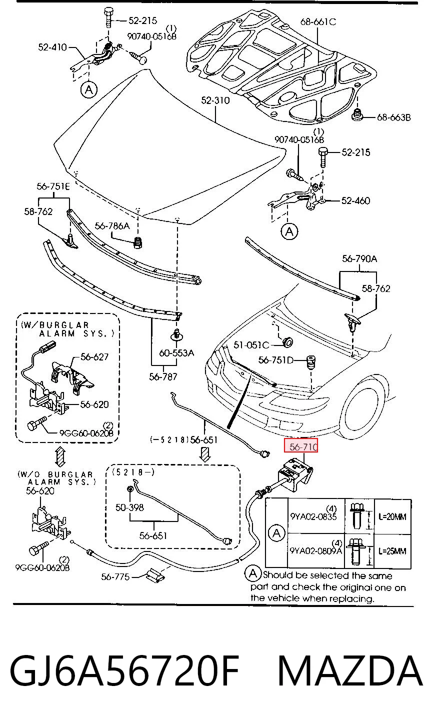 Трос открытия капота на Mazda 6 MPS GG