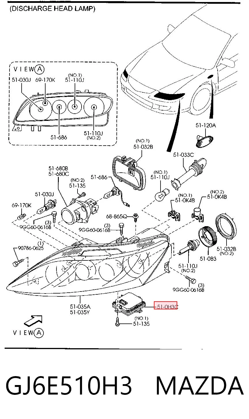 Купить LRB020 Magneti Marelli Блок розжига ксенона