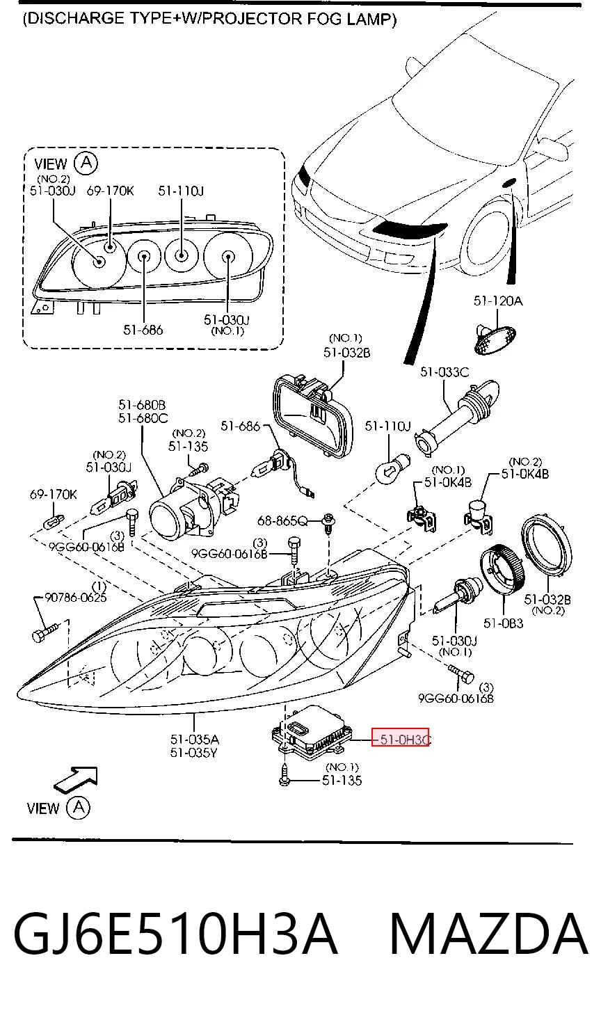 Блок розжига ксенона LRB020 Magneti Marelli