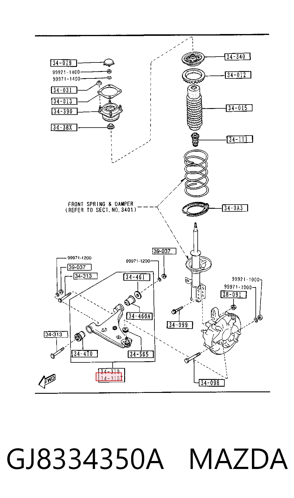 GJ2234350A SH Auto Parts Рычаг передней подвески нижний левый