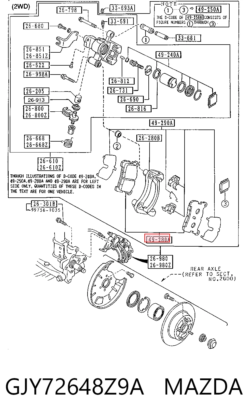 Колодки дисковые  Jurid/Bendix 572169 цена, от 12.18 USD