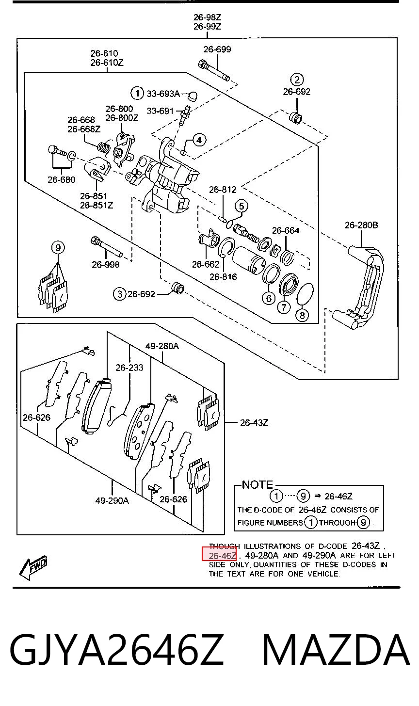 Ремкомплект заднего суппорта Goodrem RK67380
