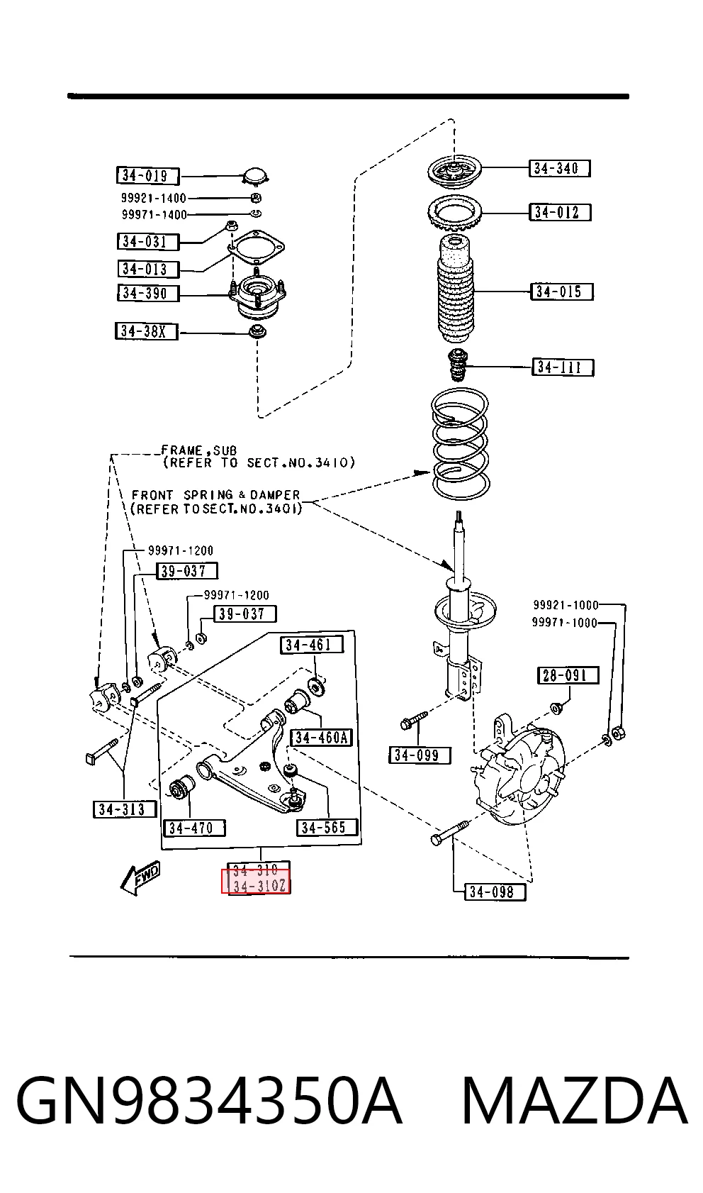 Купить GJ2234350A SH Auto Parts Рычаг передней подвески левый