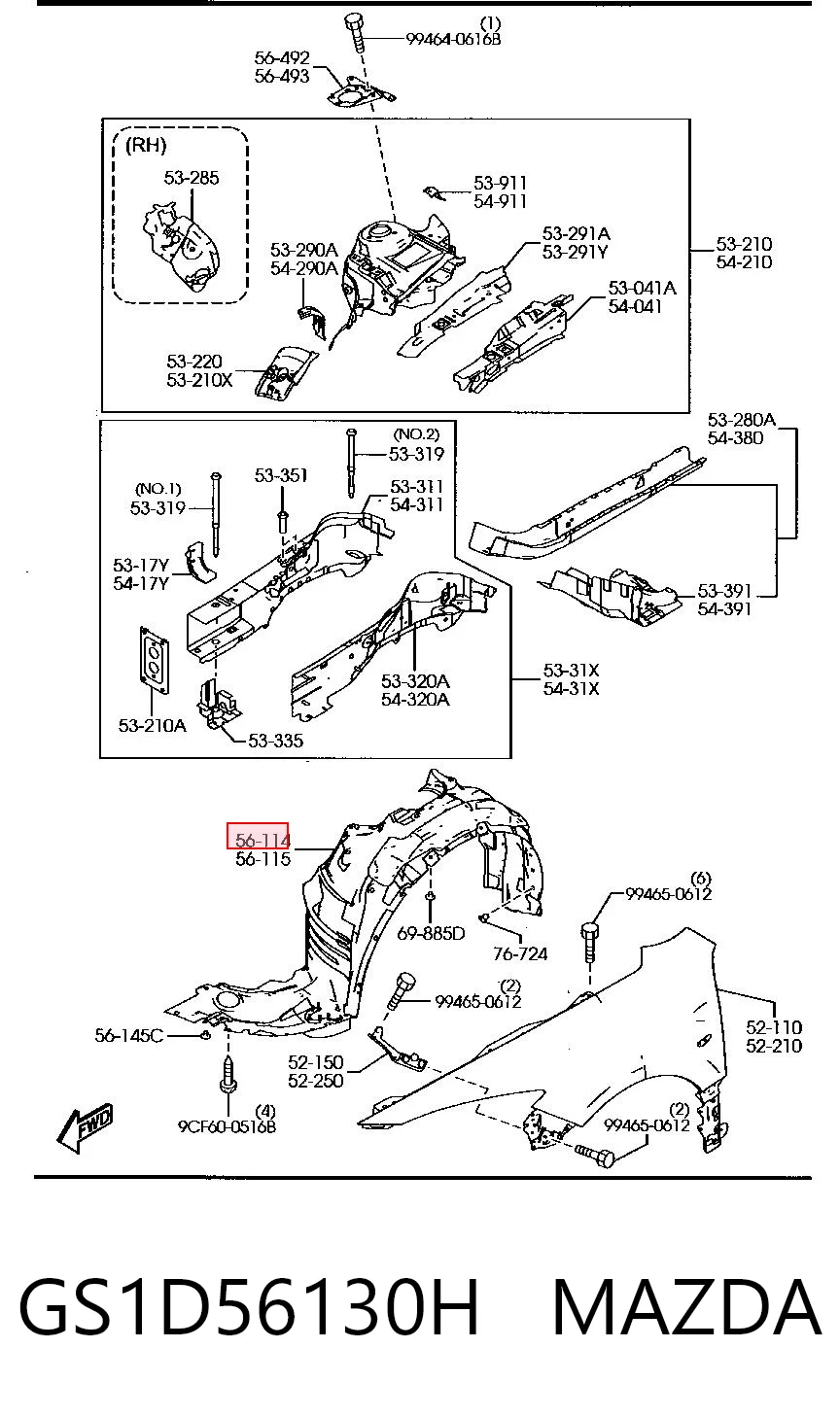 Правый подкрылок переднего крыла Polcar 4560FP1T цена, от 16.16 USD