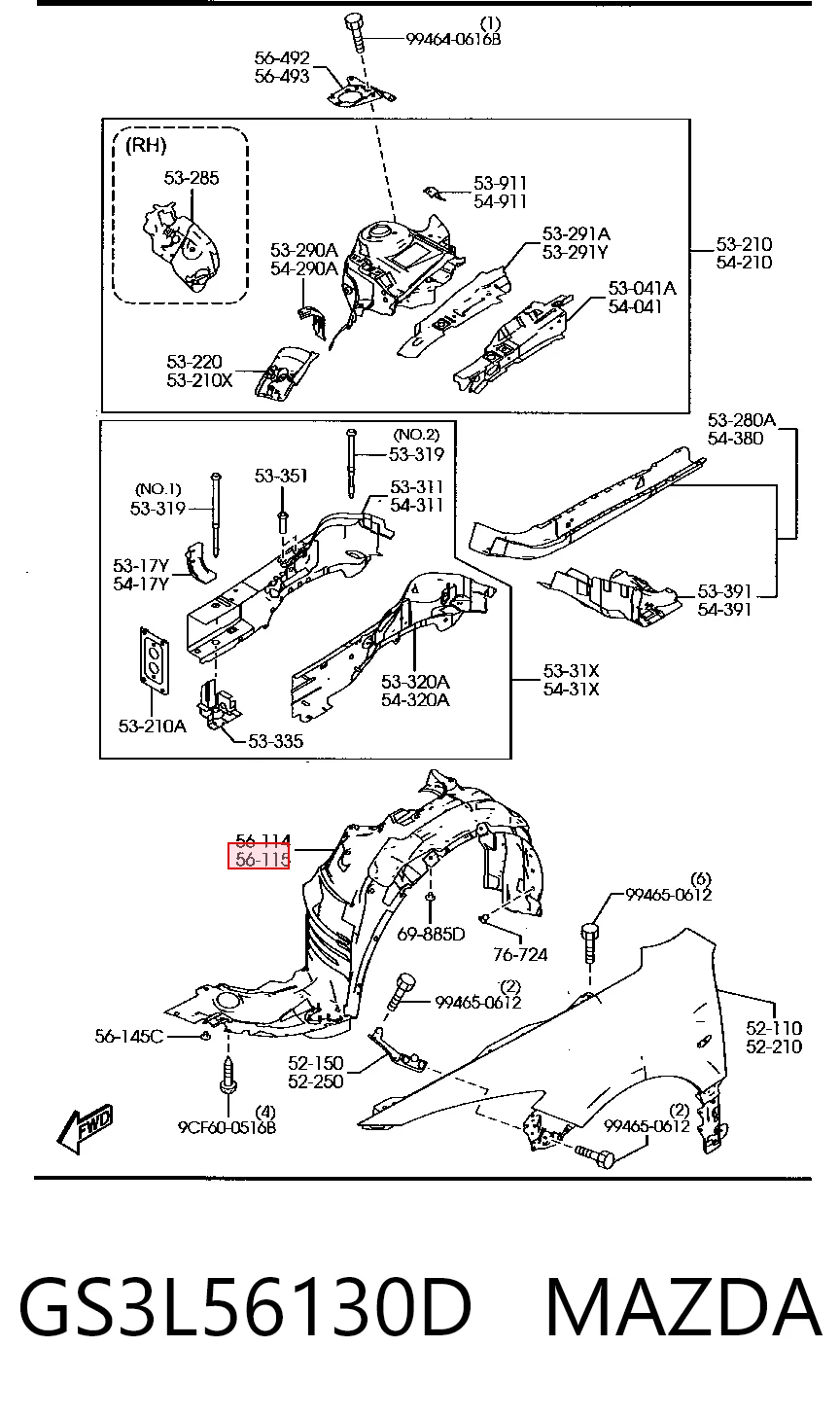 GS3L56130D Mazda Подкрылок крыла переднего левый