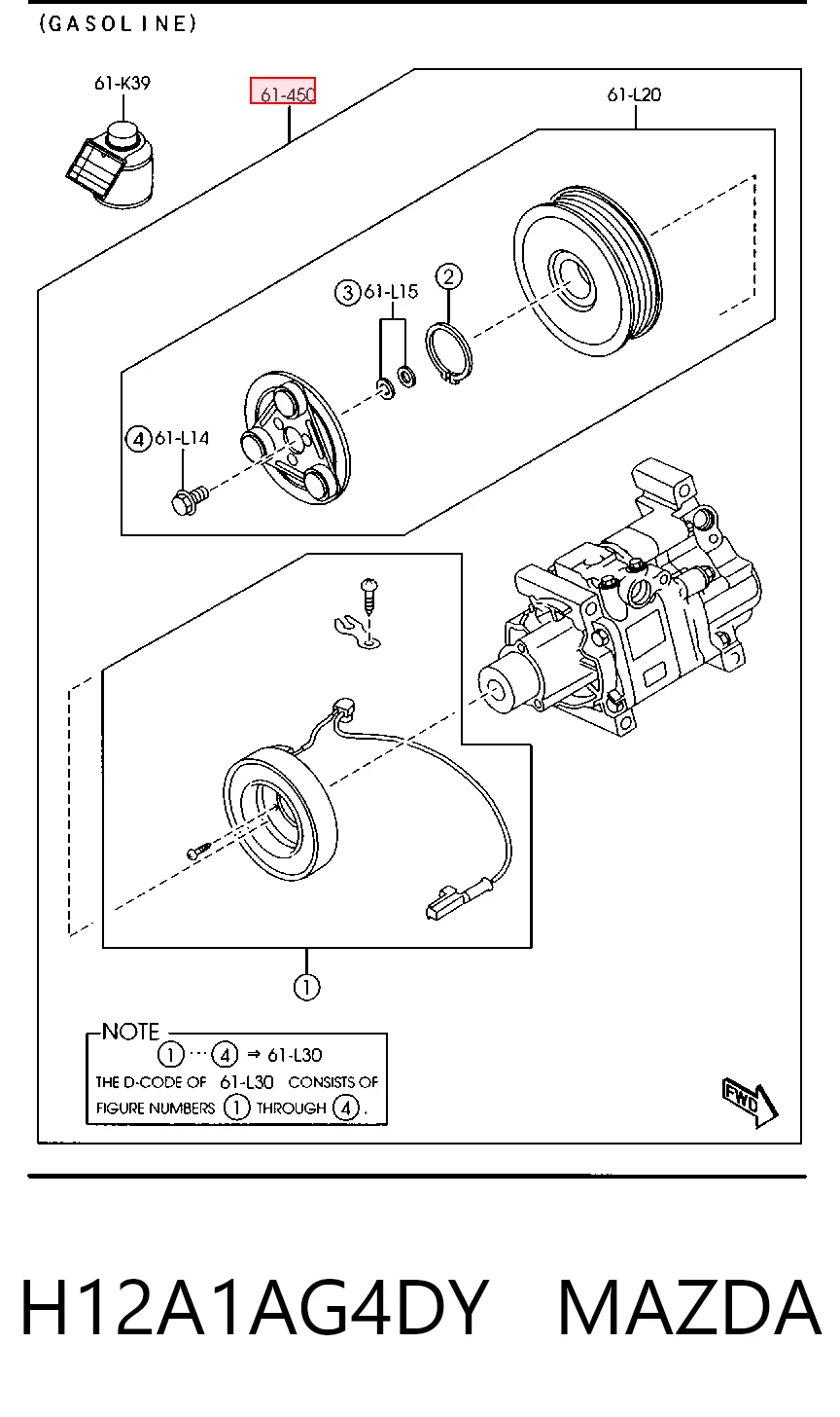 H12A1AG4DY Mazda Компрессор хладагента