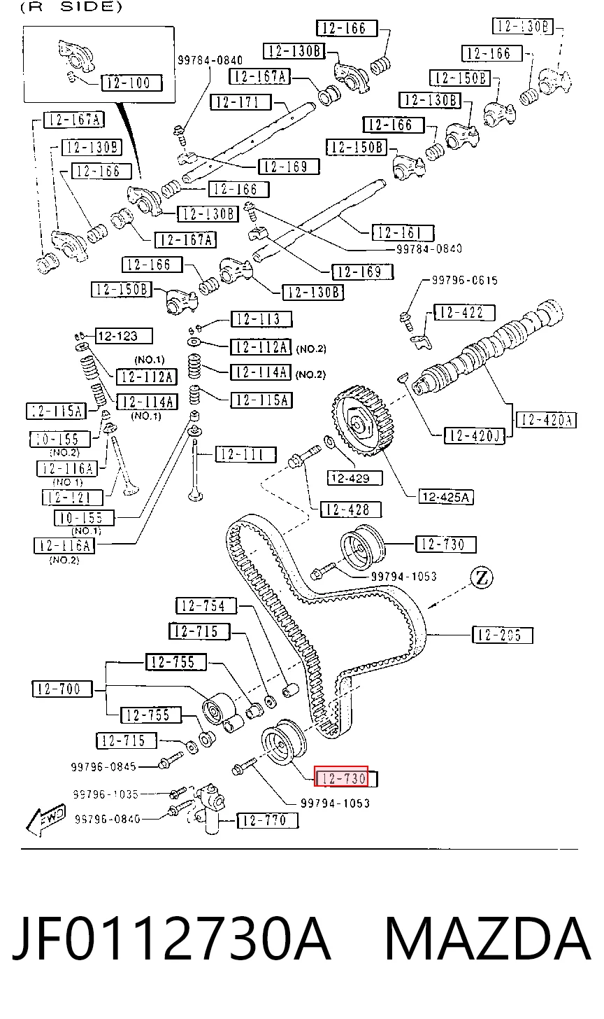  Паразитный ролик ГРМ Mazda 929 3