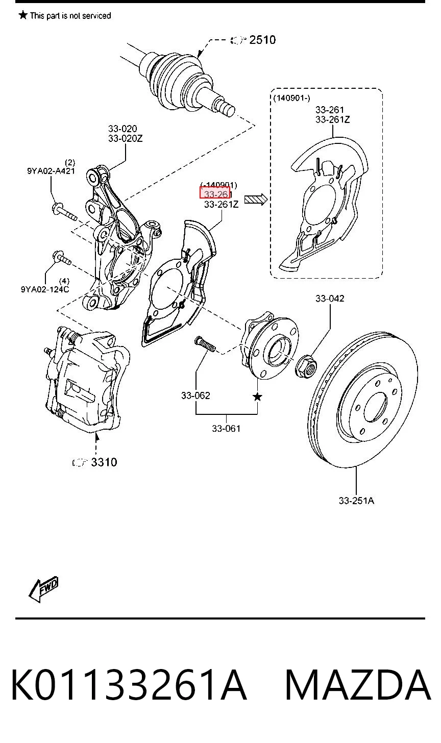 K01133261A Mazda Пыльник тормозного диска переднего