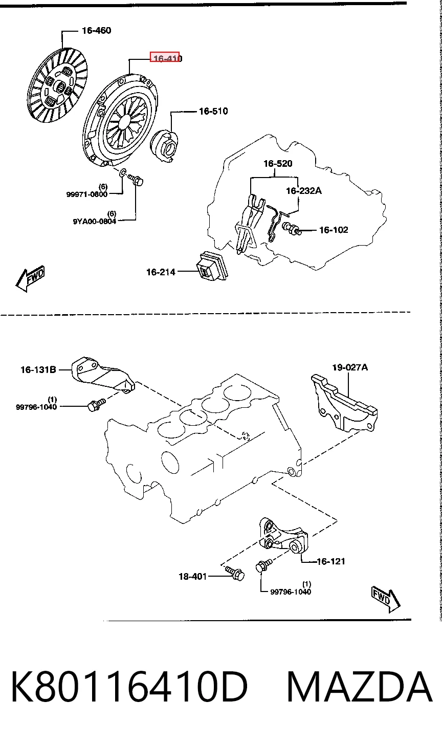 Нажимной диск сцепления на Mazda 323 F V BA