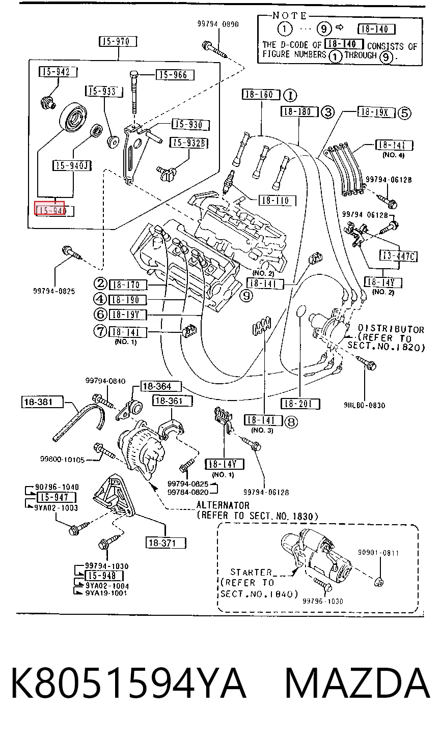 Ролик натяжителя ремня агрегатов на Mazda 323 F V BA