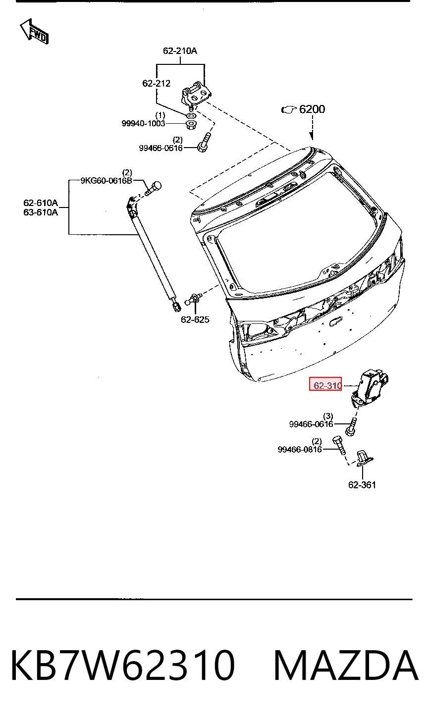 KB7W62310 Mazda Замок пятой двери