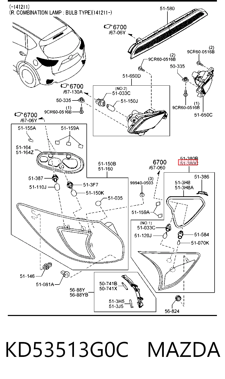 Фонарь задний левый, внутренний TYC FP4421F3T цена, от 51.35 USD