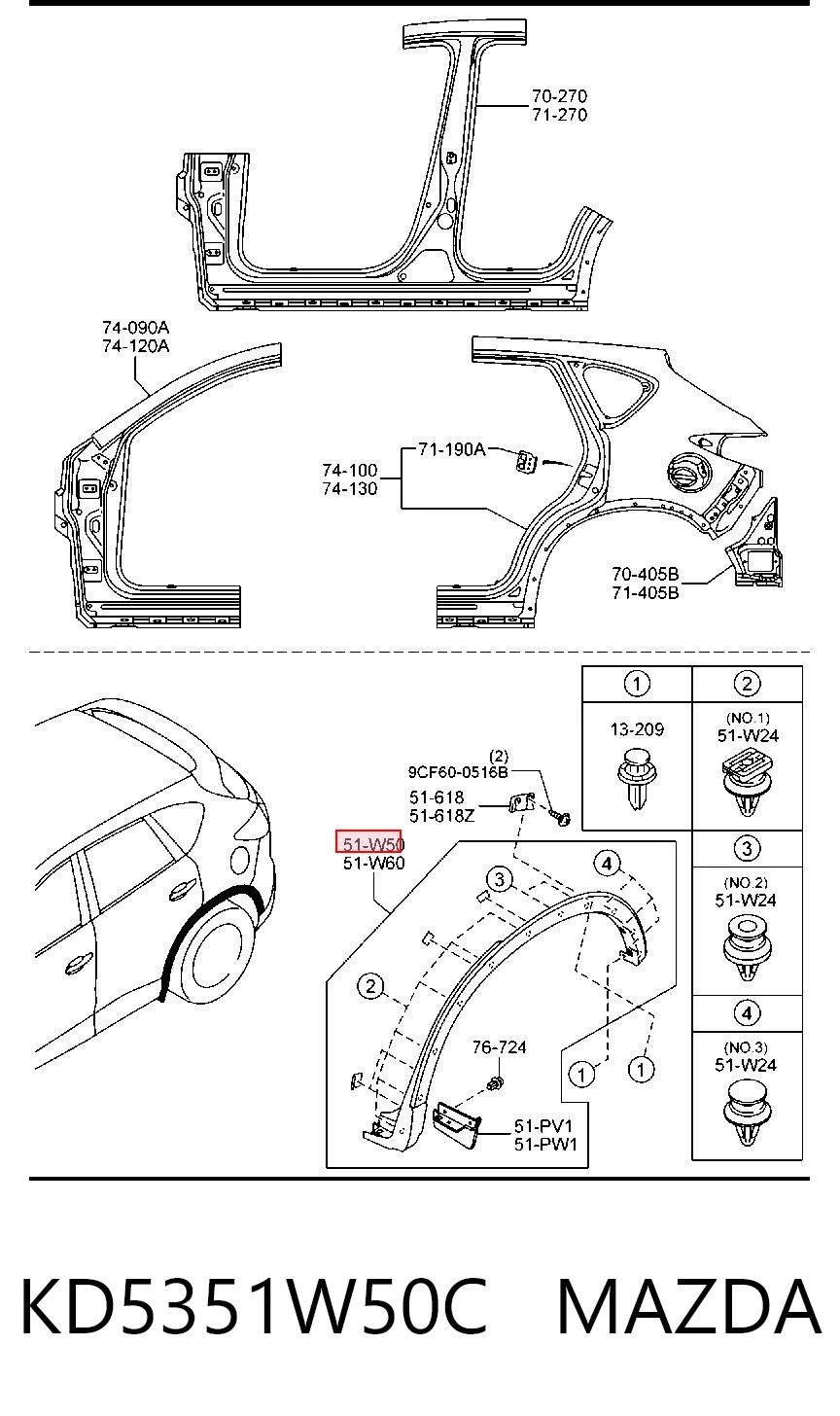 KD5351W50C Mazda Расширитель заднего крыла, правый