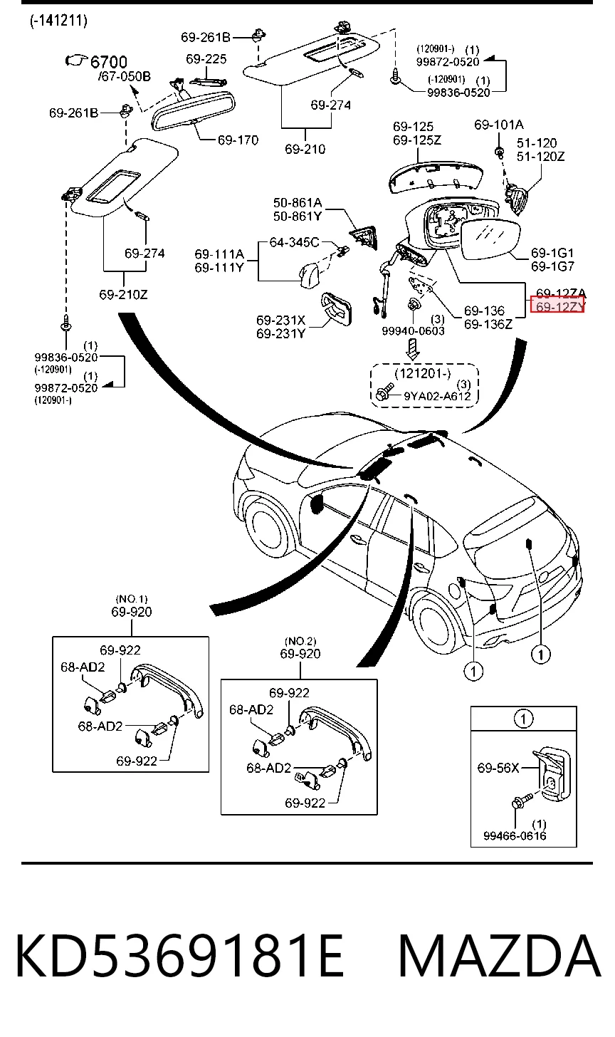 Зеркало заднего вида, левое Mazda CX-5 I внедорожник (KE, GH) (2011 - 2017) цена, от 113.70 USD