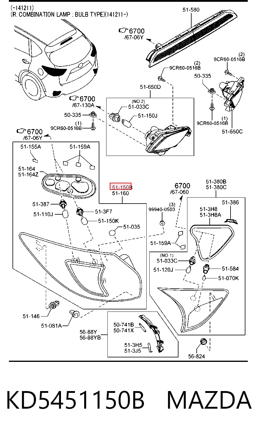 Фара задняя правая внешняя TYC FP4421F6T цена, от 110.62 USD