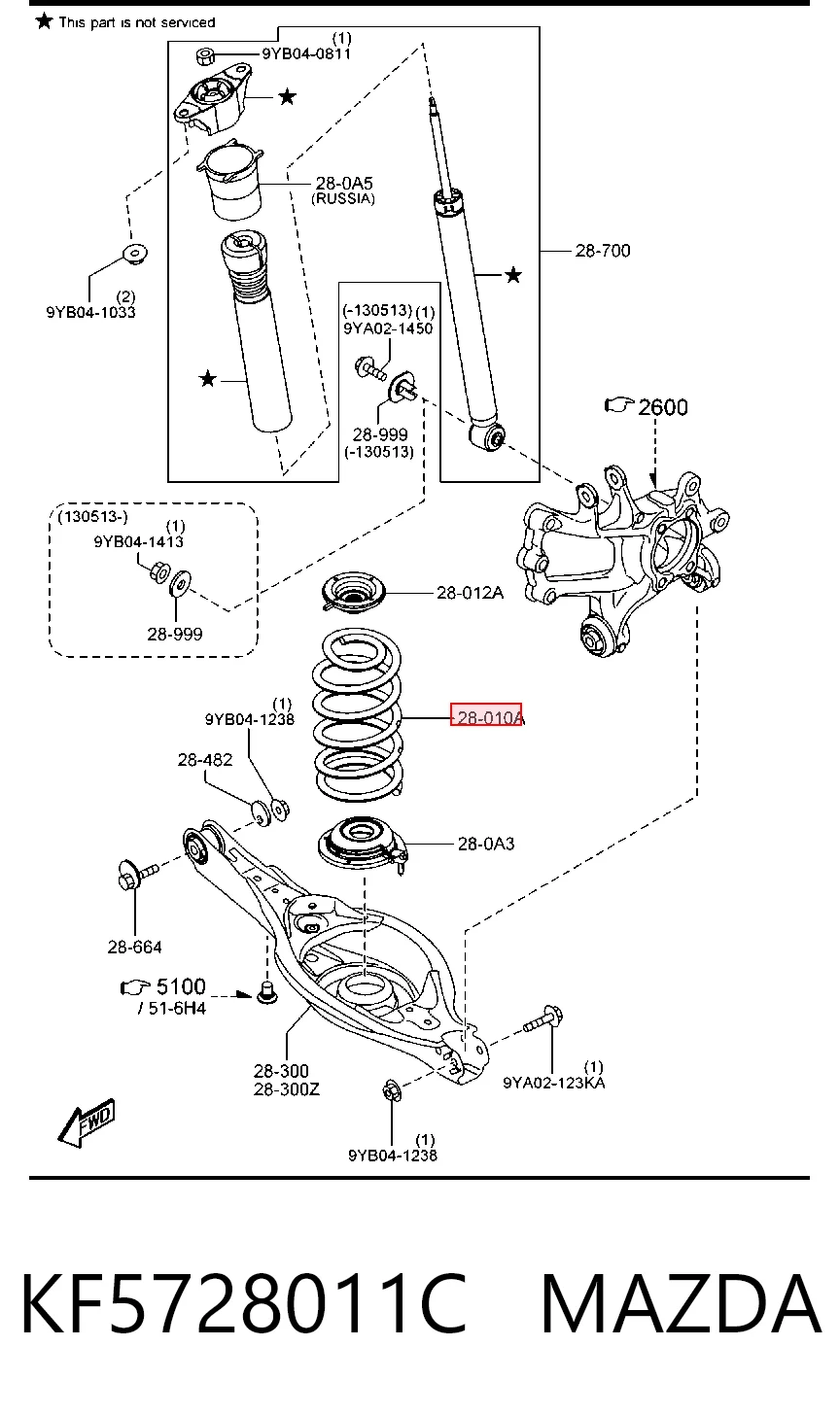  Задняя пружина Mazda CX-5 1