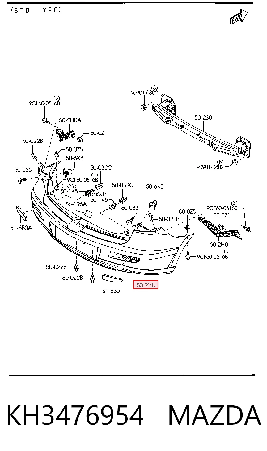 Бампер задний Starline KH3476954 цена, от 121.56 USD