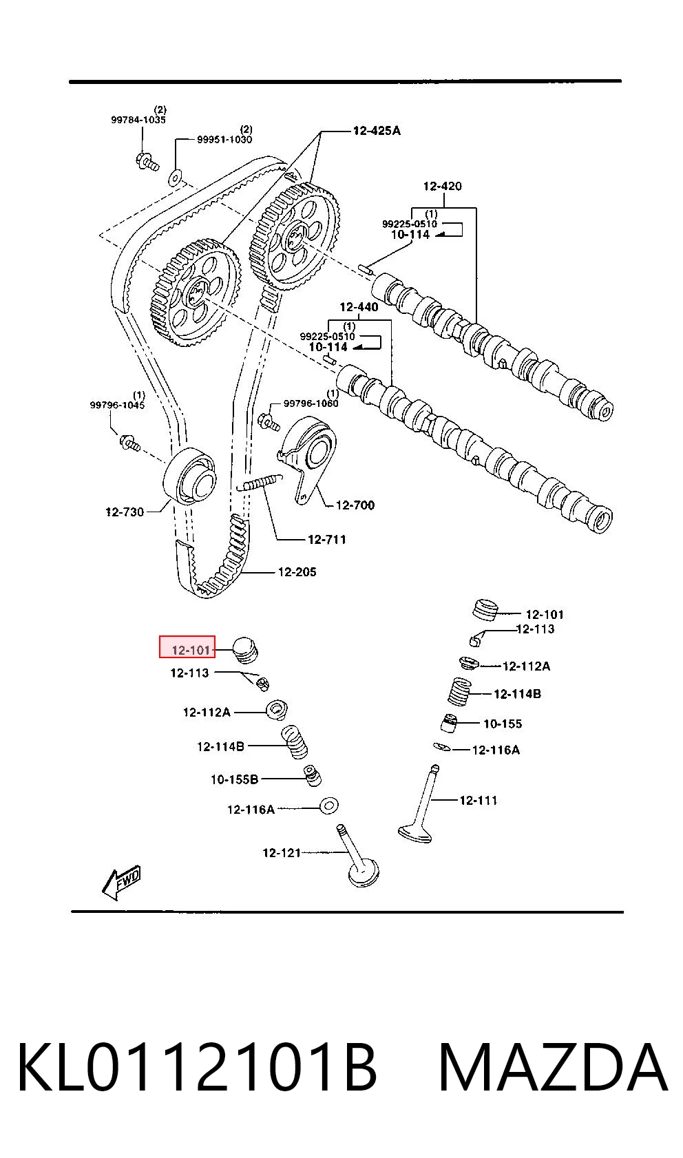 Гидрокомпенсатор на Mazda 323 F V BA