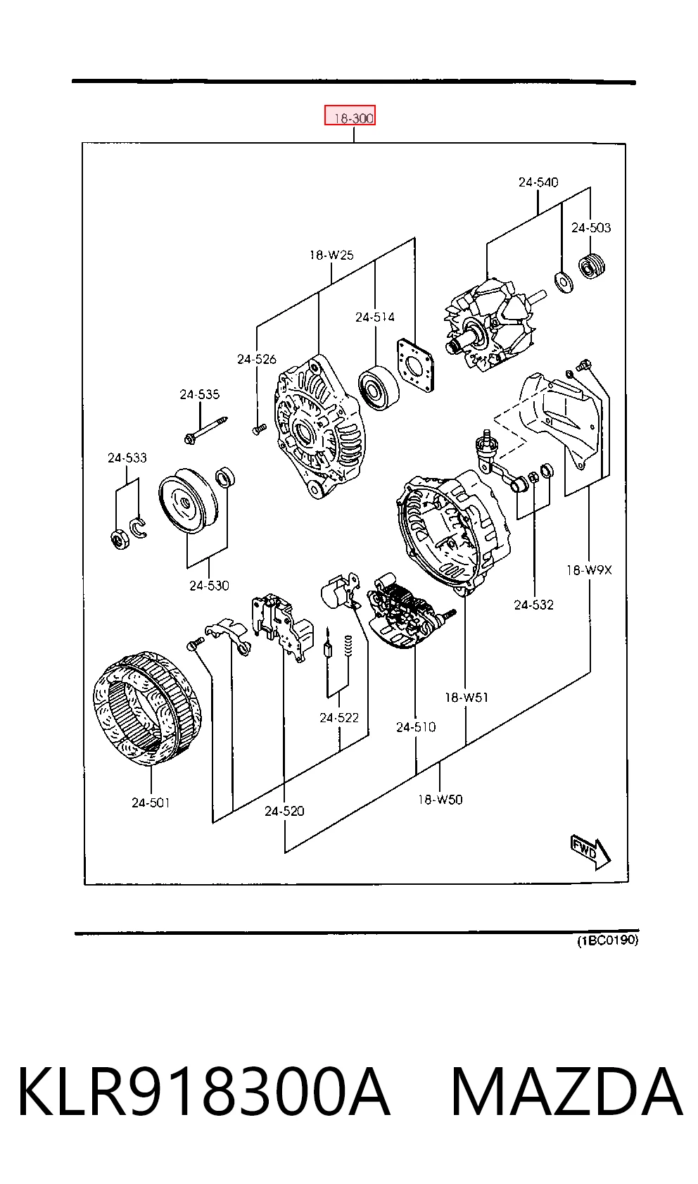Генератор 986042921 Bosch