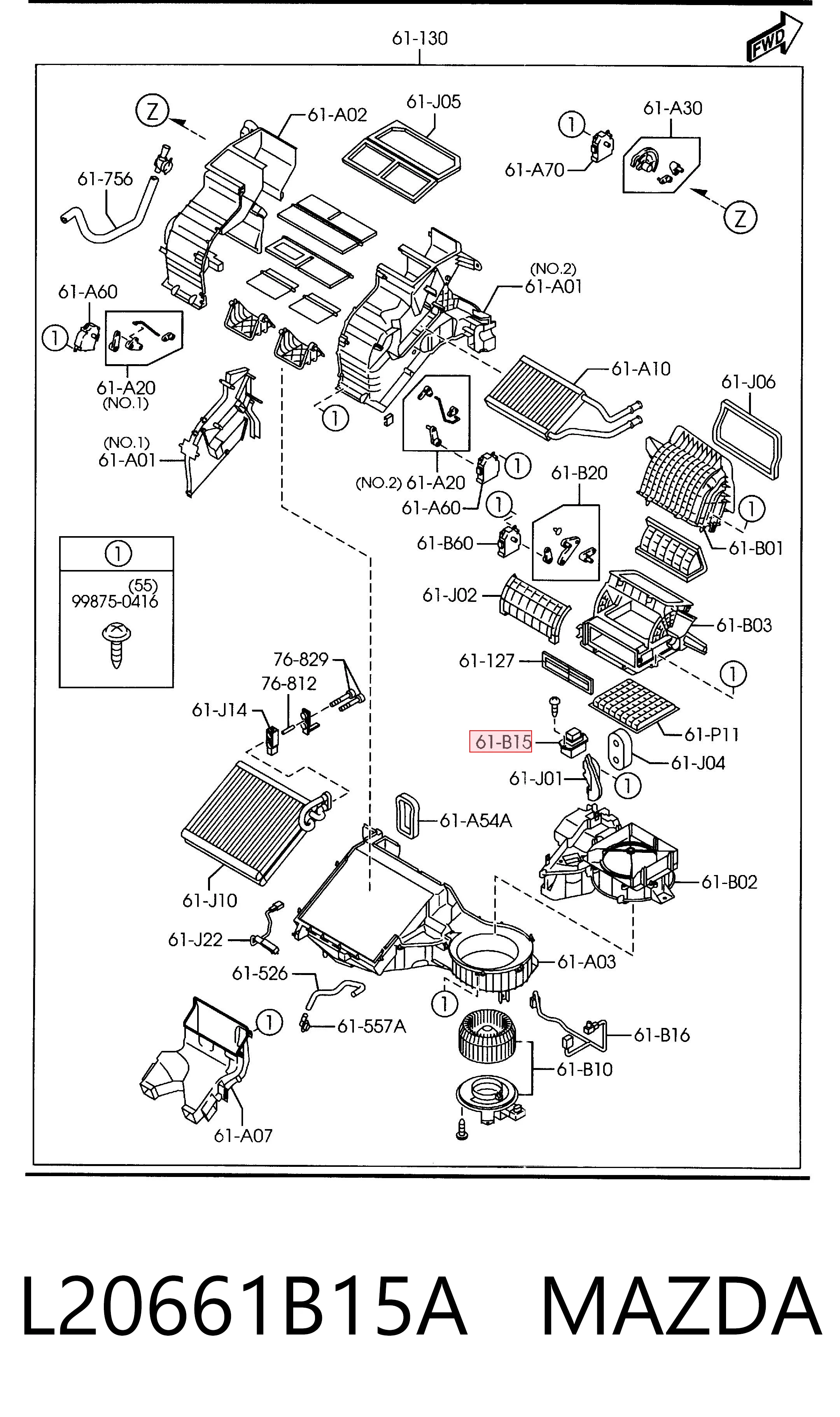 L20661B15A Mazda Реле печки