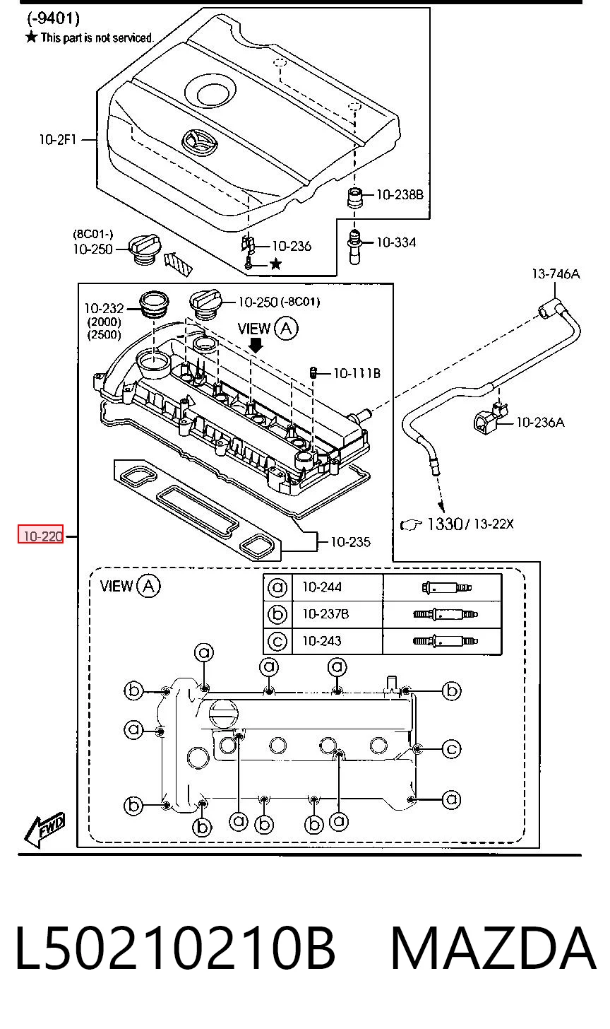 L50210210B Mazda Крышка двигателя