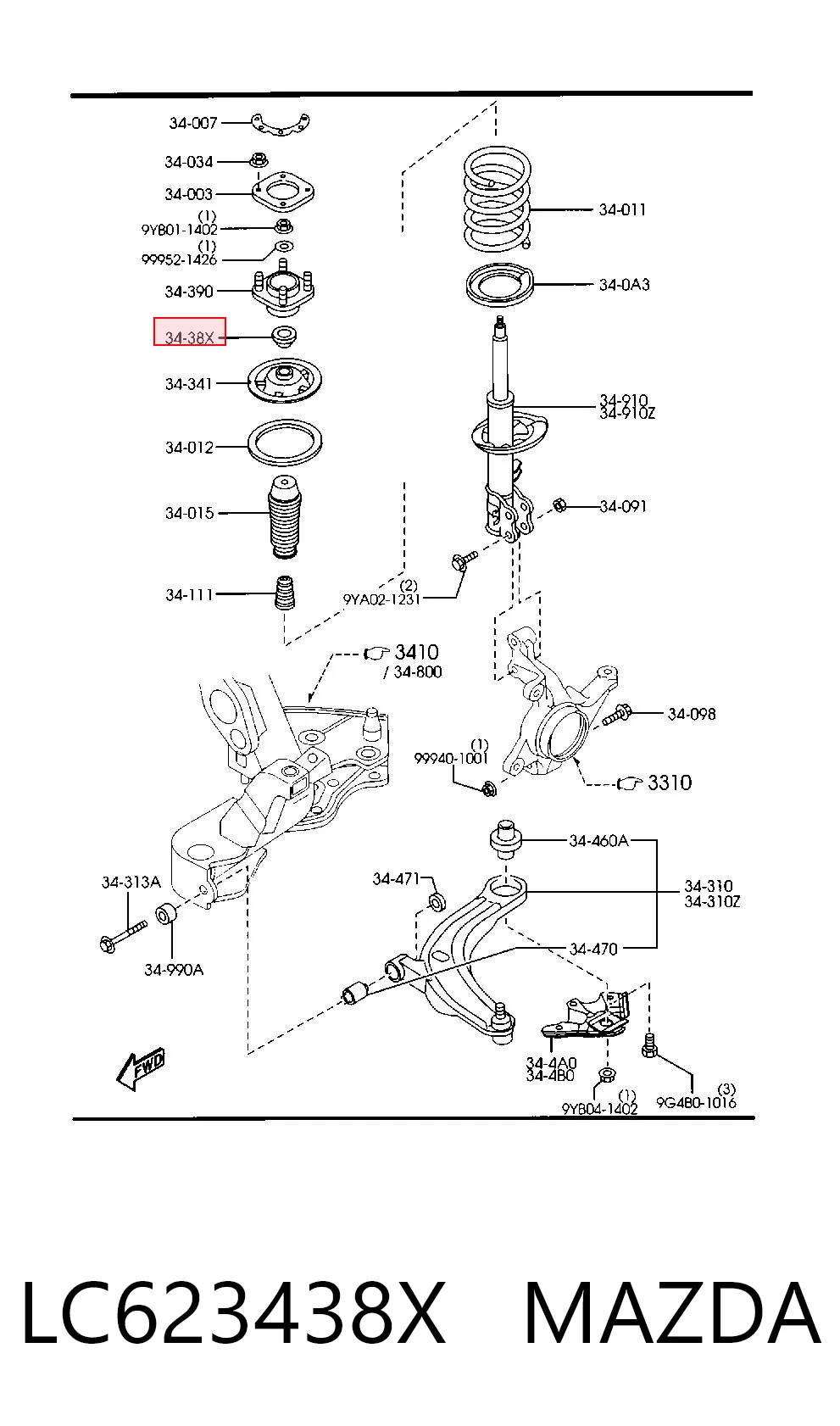 Подшипник опорный амортизатора, переднего Ford LC623438X цена, от 2.91 USD