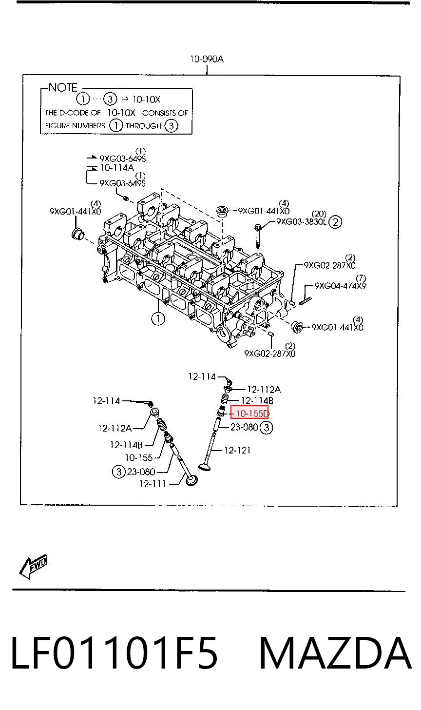 Купить 55263053 Fiat/Alfa/Lancia Маслосъемный сальник выпускного клапана