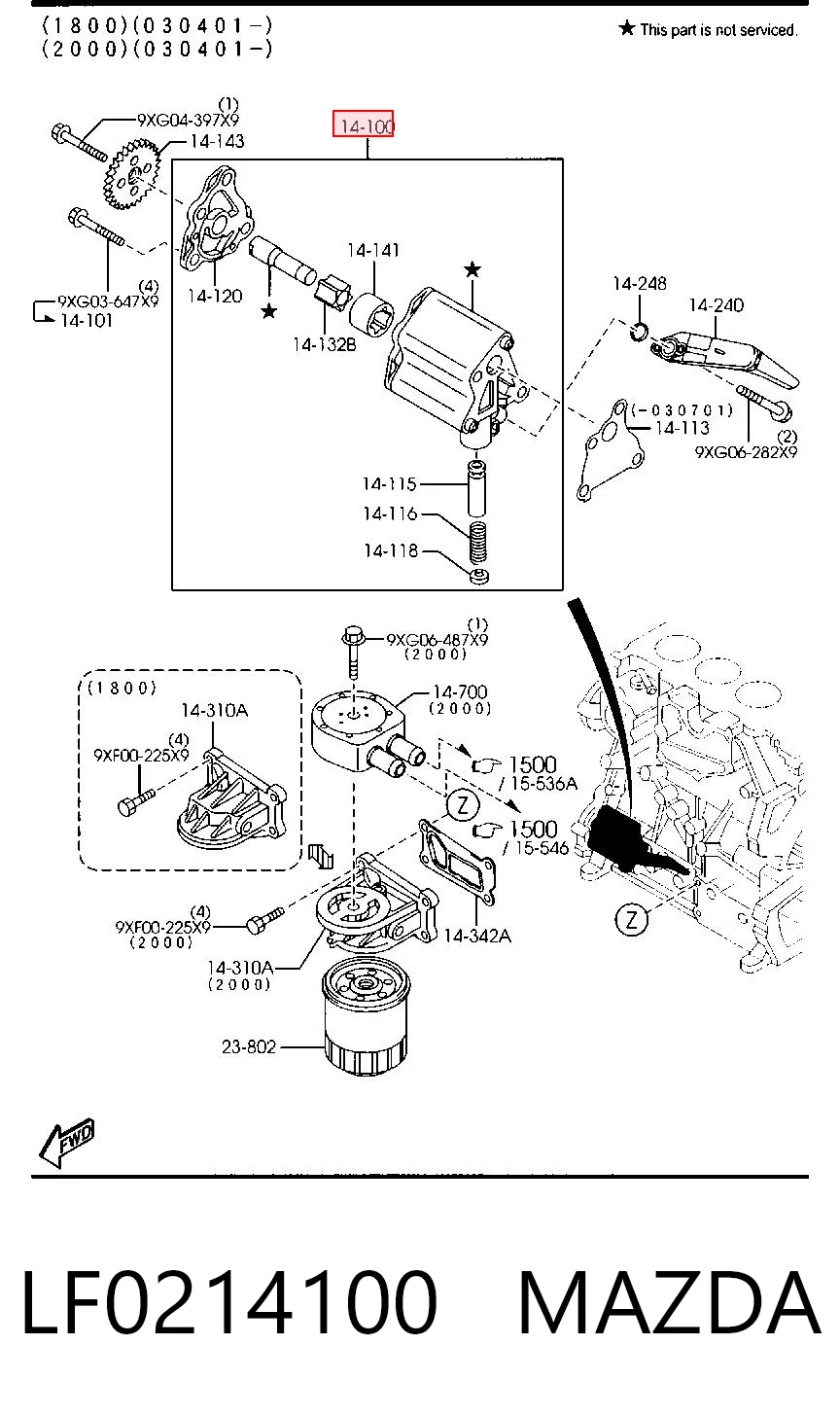 Купить 5146772 Ford Насос маслозакачивающий