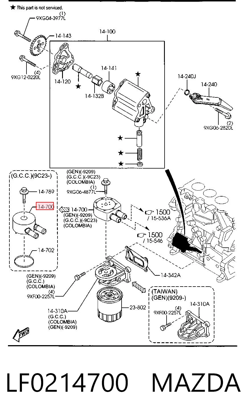 LF0214700 Mazda Радиатор масляный (холодильник) под фильтром