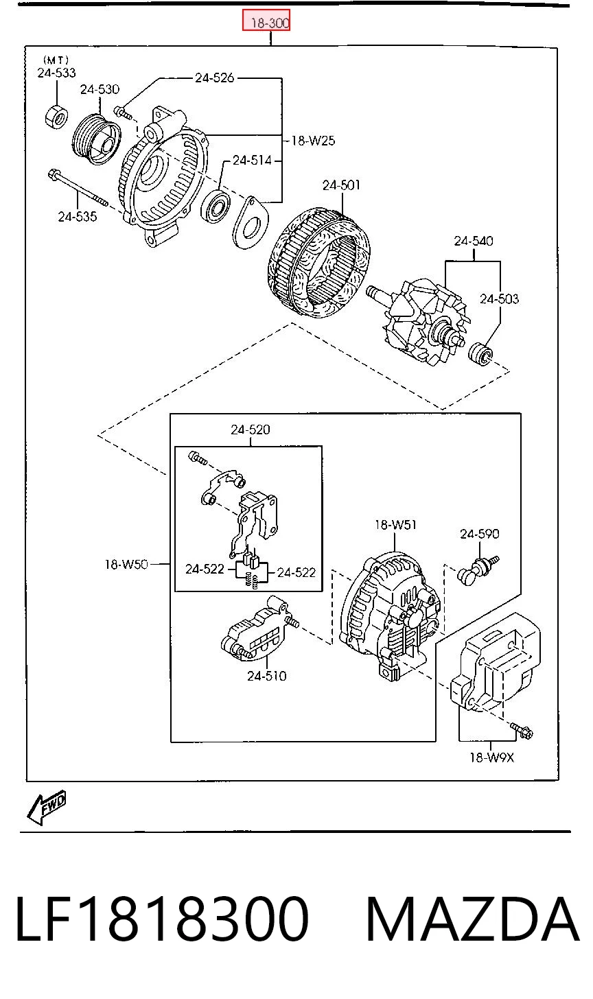LF1818300 Mazda Генератор автомобильный