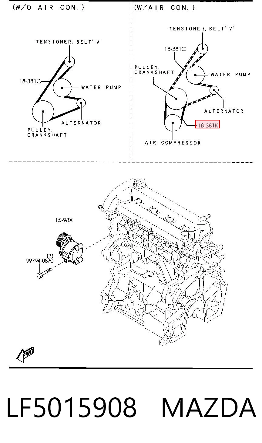 LF5015908 Mazda Поликлиновый ремень