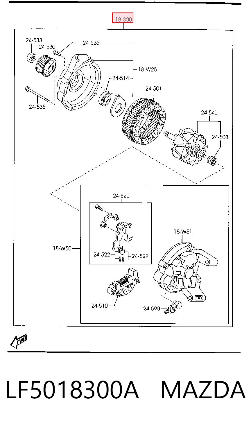 LF5018300A Mazda Генератор автомобильный