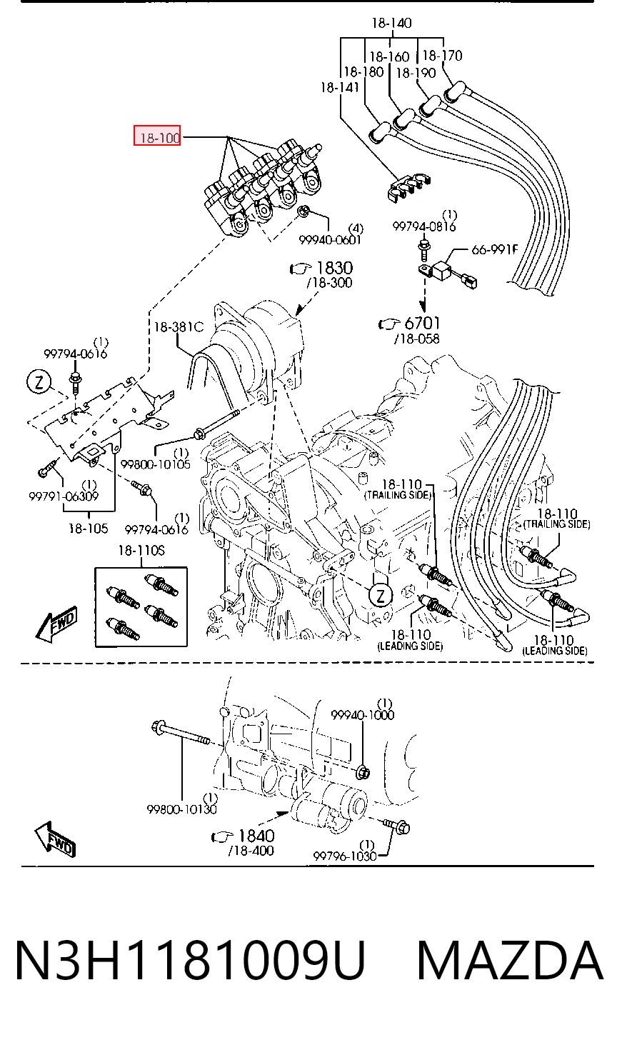 Катушка зажигания 130205 Maxgear
