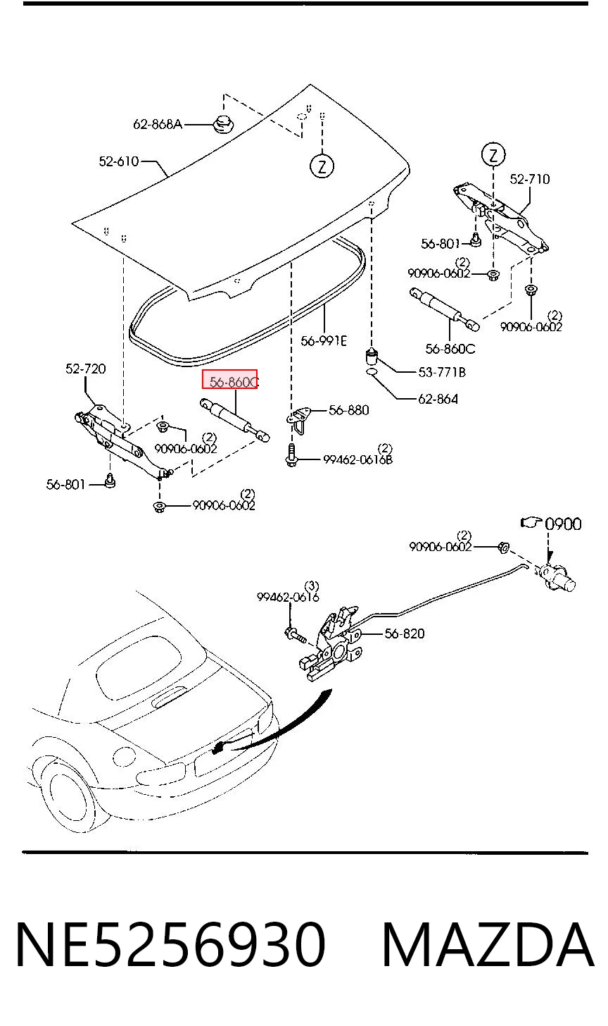 NE5256930 Mazda Амортизатор крышки багажника