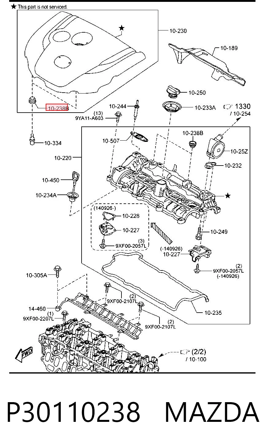 P30110238 Mazda Подушка декоративной крышки мотора