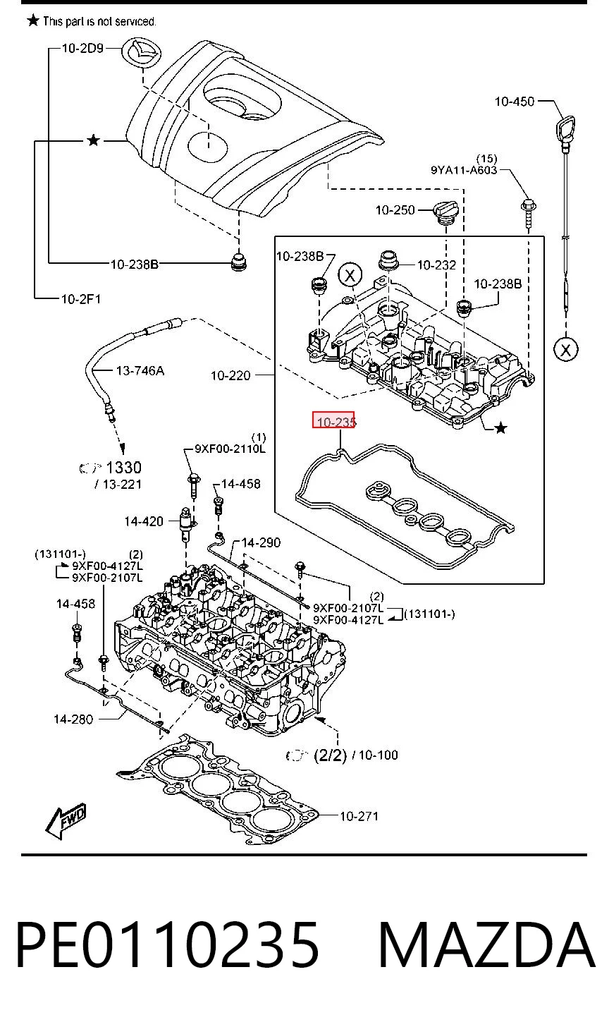 PE0110235 Mazda Прокладка крышки клапана