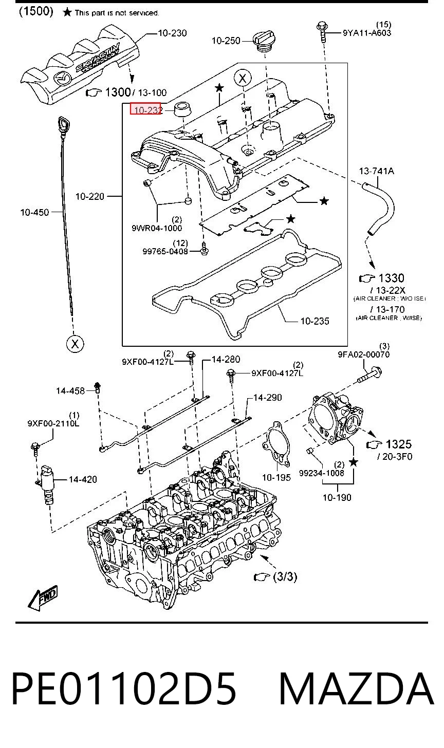 PE01102D5 Mazda Прокладка клапанной крышки двигателя верхняя