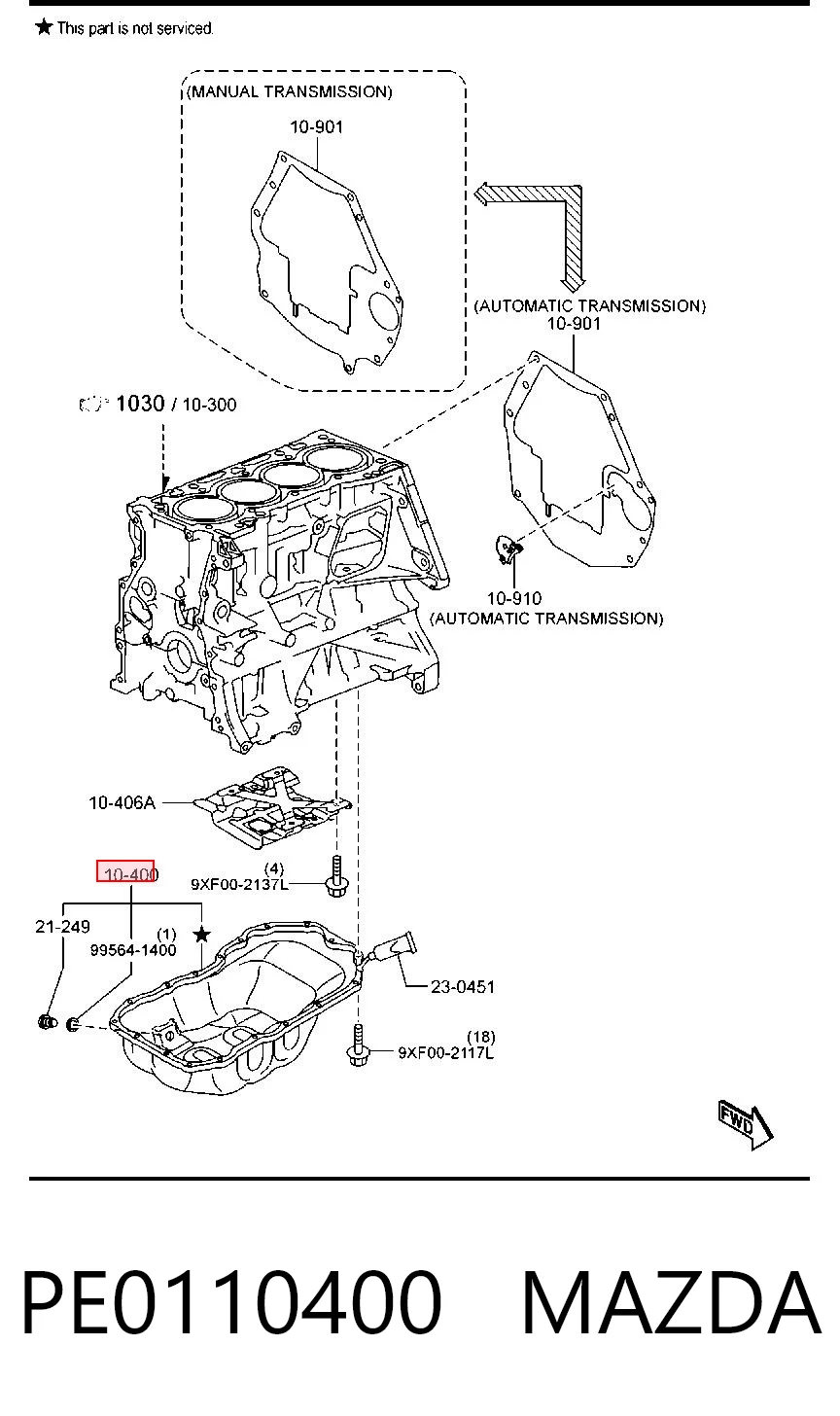 PE0110400 Mazda Картер масляный