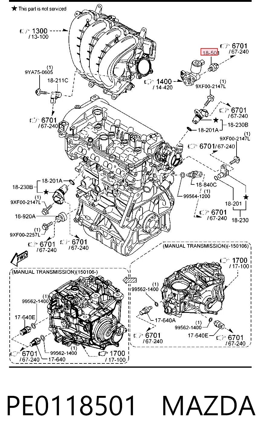 PE0118501 Mazda Датчик указателя давления масла