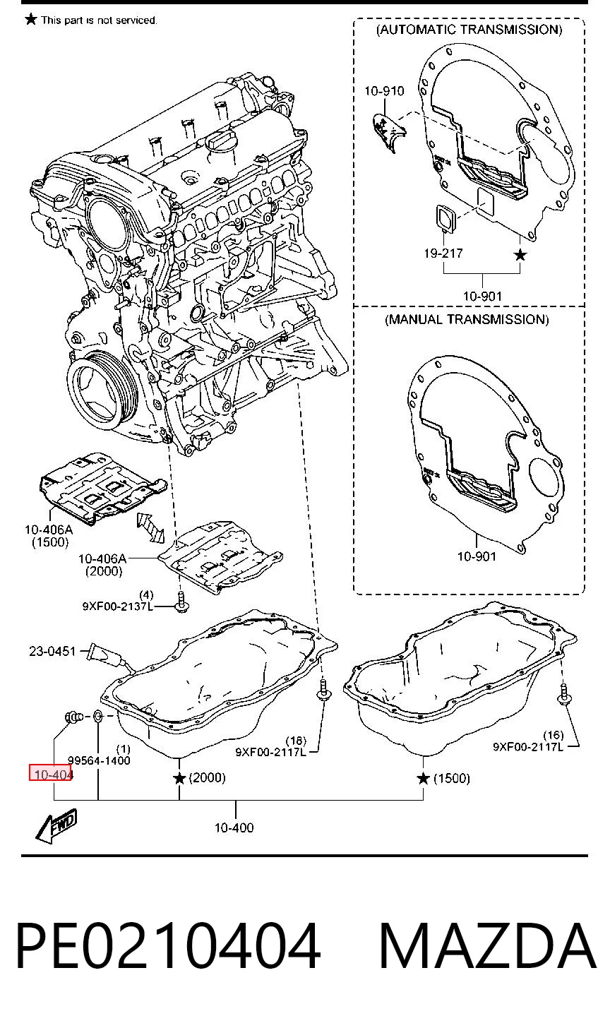 Пробка поддона двигателя 3S103007 AND