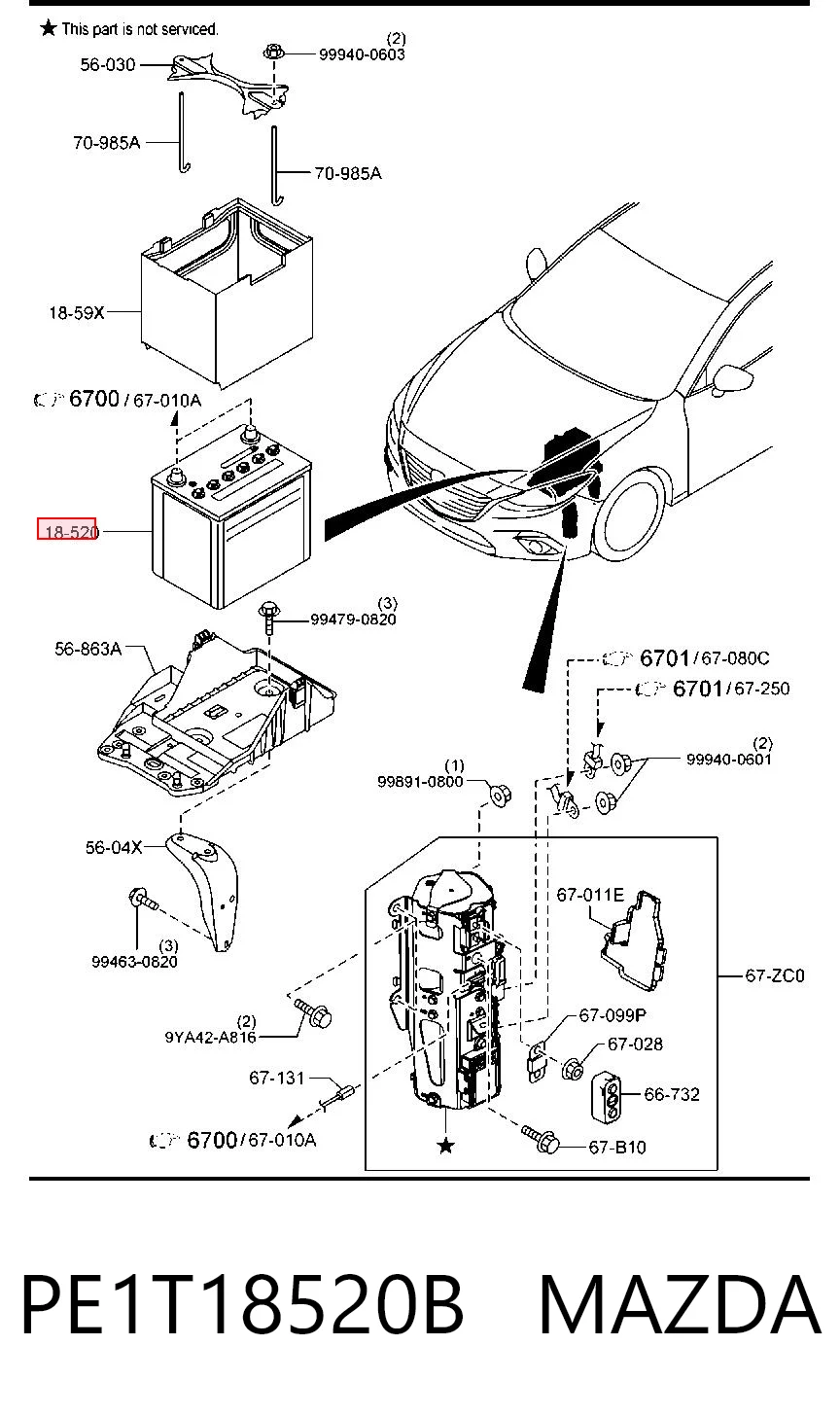 8201A325 Mitsubishi Аккумуляторная батарея