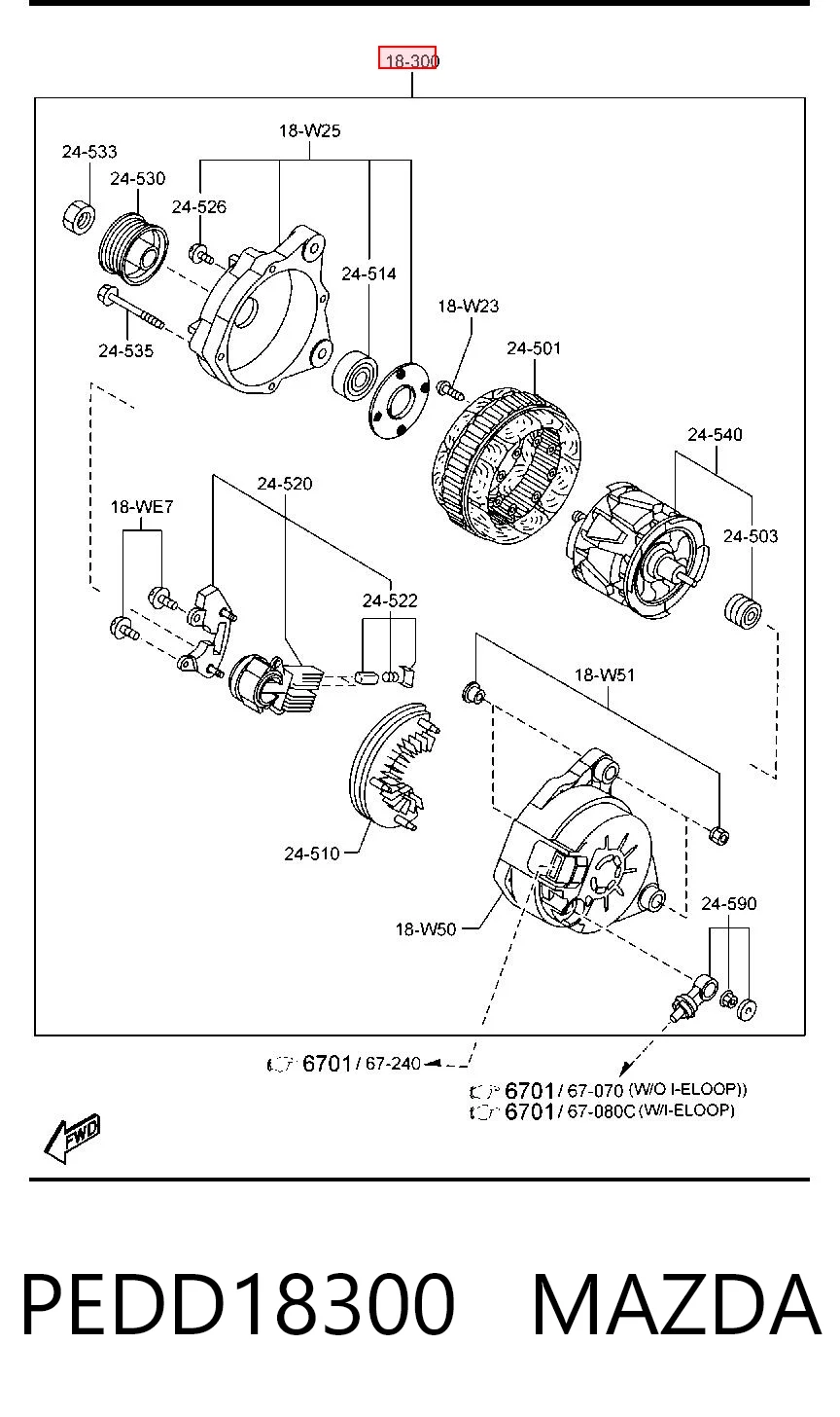 PEDD18300 Mazda Генератор автомобильный