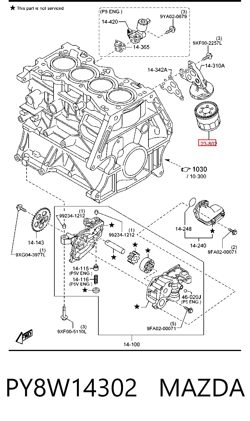 PY8W14302 Mazda Масляный фильтр двигателя