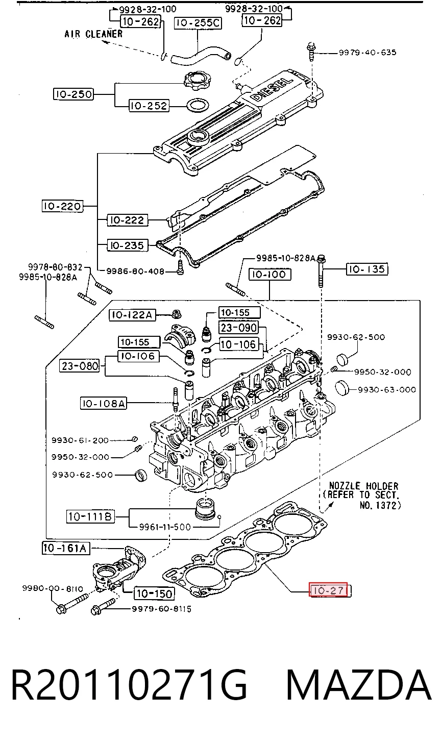 Прокладка ГБЦ 0R20210271 Hyundai/Kia