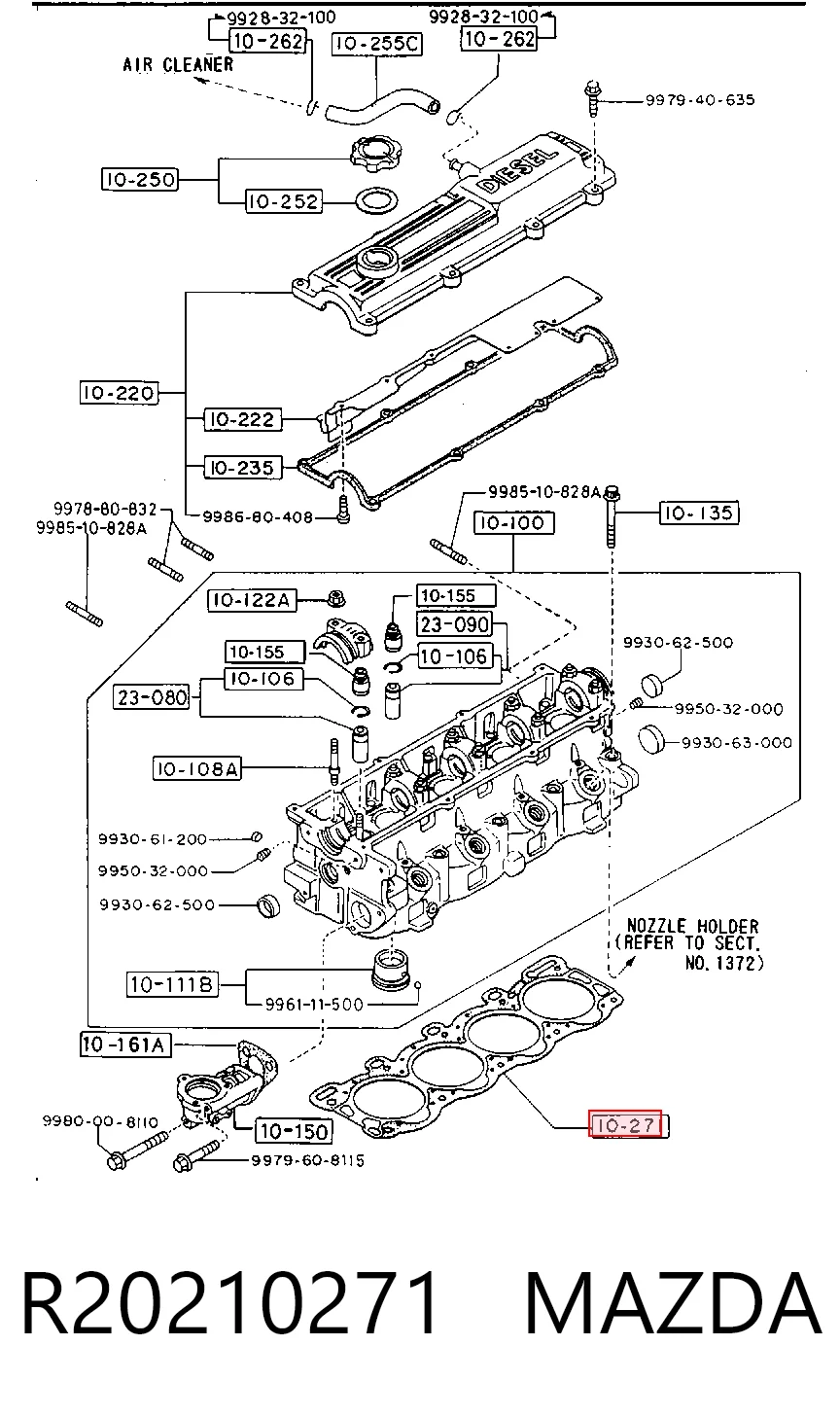 Купить R2B610271 NIPPON MOTORS Прокладка ГБЦ
