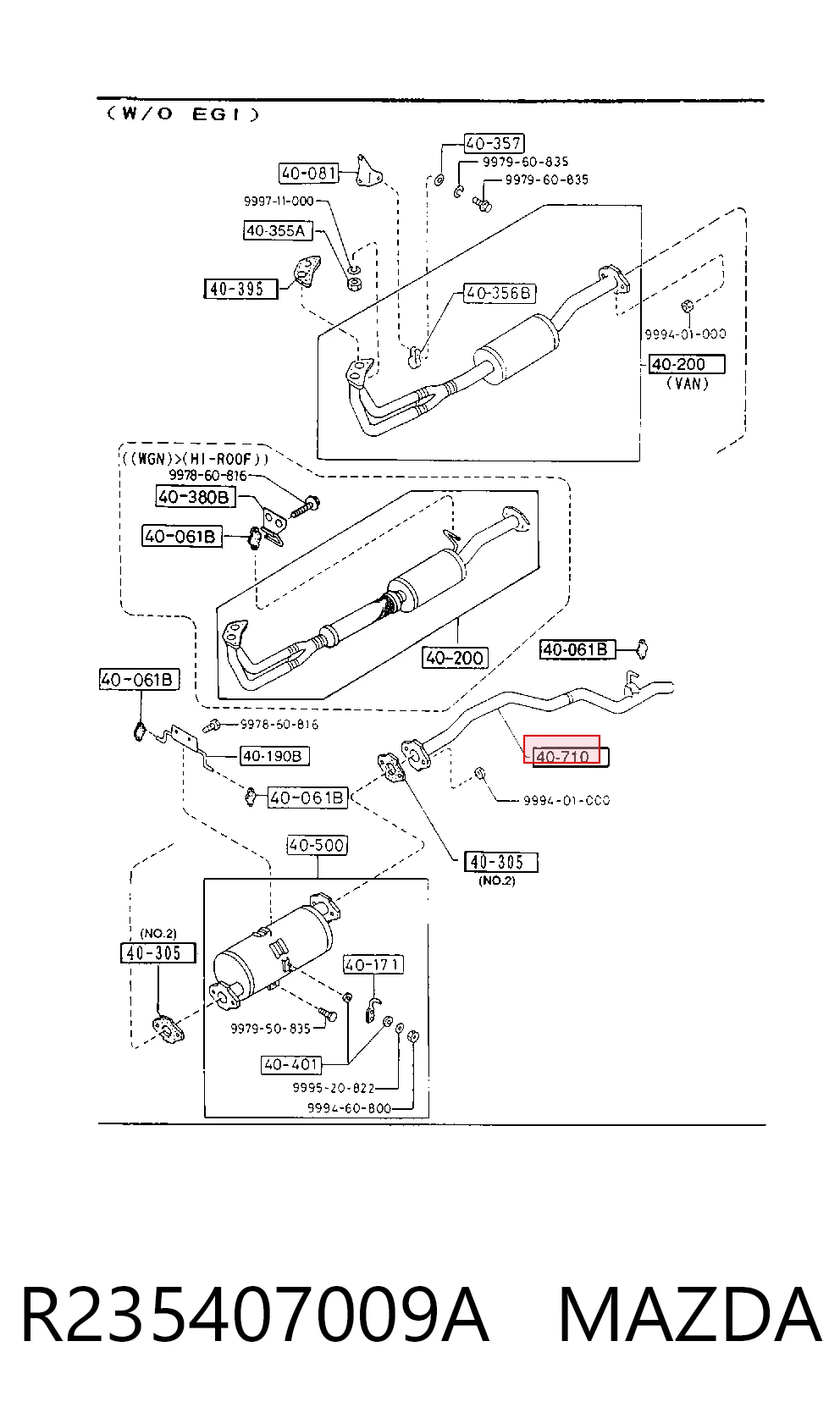  Глушитель задний Mazda E 