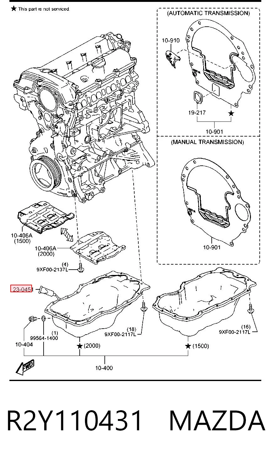 R2Y110431 Mazda