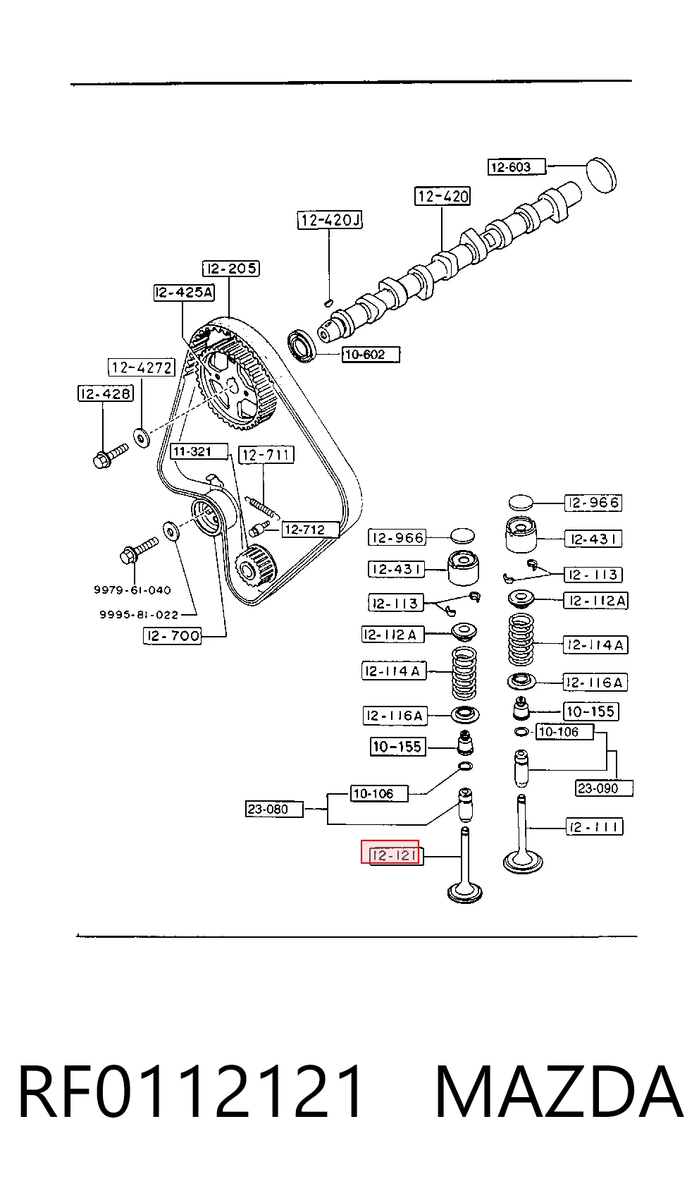 Выпускной клапан двигателя Rocky ZB2900 цена, от 5.60 USD