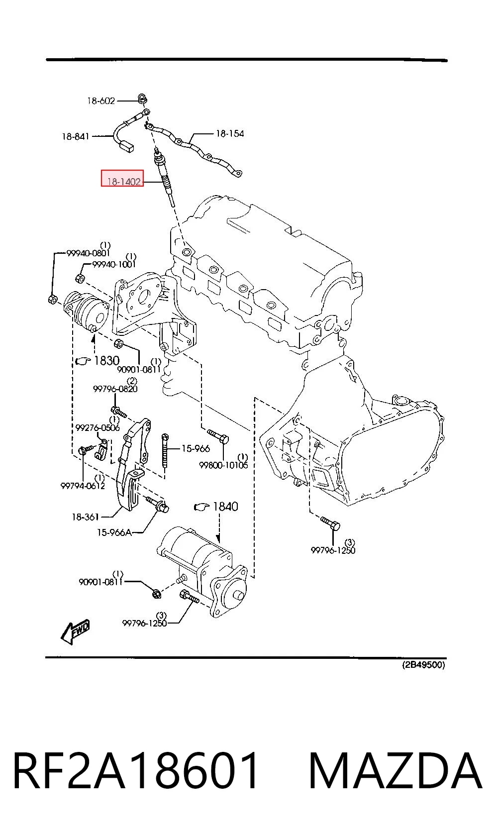RF2A18601 Mazda Свечи накаливания